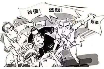 济南收债公司:10万信用卡透支医疗费难偿，求解对策